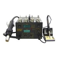 BAKU Rework Station BK-852D+ Hot air gun & Solder iron + Dual temperature display