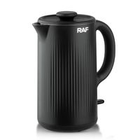 RAF R.7848B Electric Kettle Heater Jug 2L