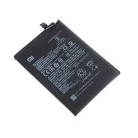 Xiaomi Redmi Note 10 Battery High Quality